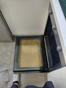 Photo de galerie - Four électrique 