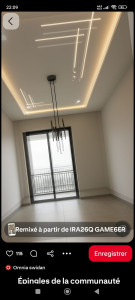 Photo de galerie - Installation électrique