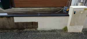 Photo de galerie - Nettoyage vapeur 