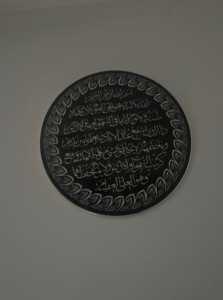 Photo de galerie - Pose d'un cadre 