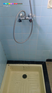 Photo de galerie - Carrelage