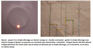 Photo de galerie - Modification éclairage extérieur 1/3. Photo avant et étude