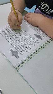 Photo de galerie - Aide aux devoirs 