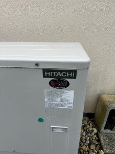 Photo de galerie - Réparation objets