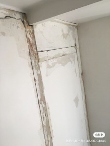 Photo de galerie - Plâtrerie 