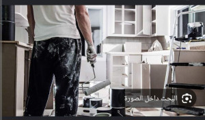 Photo de galerie - Peinture