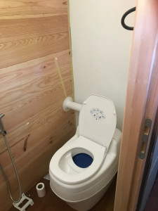 Photo de galerie - Local entièrement créé, plomberie et évacuation du wc ecologique