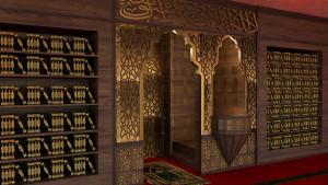 Photo de galerie - Design de mobilier : Proposition Mihrab/Minbar mosquée 