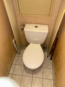 Photo de galerie - WC