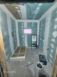 Photo de galerie - SDB Avant  