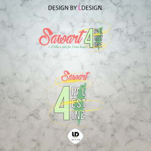 Photo de galerie - Logo       