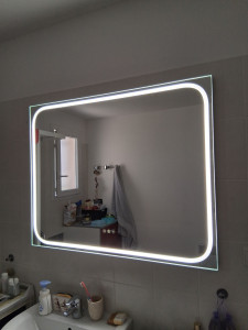 Photo de galerie - Installation miroir lumineux 