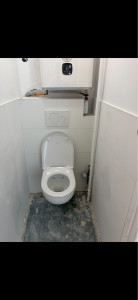 Photo de galerie - La fin wc suspendu
