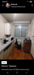 Photo de galerie - Peinture - Tapisserie