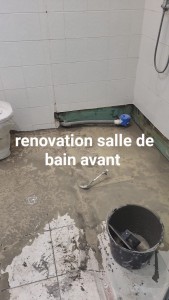 Photo de galerie - Avant 