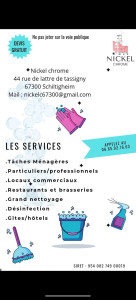 Photo de galerie - Flyers 