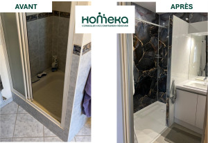 Photo de galerie - Rénovation d'une douche pour retirer la marche du bas à douche pour faciliter l'entrée dans la douche