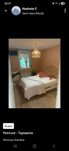 Photo de galerie - Peinture - Tapisserie