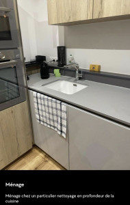 Photo de galerie - Ménage