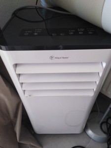 Photo de galerie - Climatiseur mobile