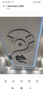 Photo de galerie - Plâtrerie - Murs - Plafonds