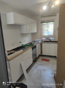 Photo de galerie - Complétez simplement ce qui reste