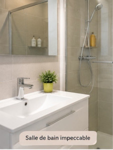 Photo de galerie - Salle de bain impeccable 