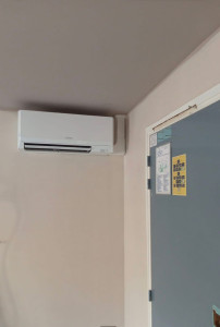 Photo de galerie - Chauffage - Climatisation