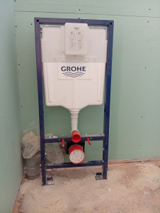 Photo de galerie - WC suspendu