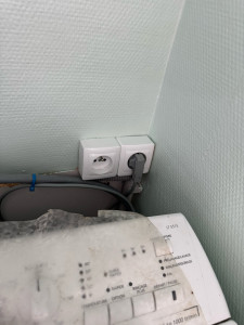 Photo de galerie - Prise Cuisine