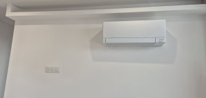 Photo de galerie - Monosplit MITSUBISHI