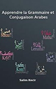 Photo de galerie - Apprendre la Grammaire et la Conjugaison Arabes