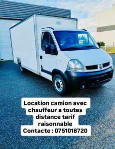 Photo de galerie - T.r.a.n.s.p.o.r.t 