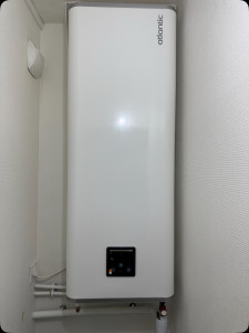 Photo de galerie - Remplacement d’un chauffe eau extra plat ?
