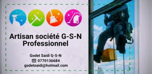 Photo de galerie - G-S-N 