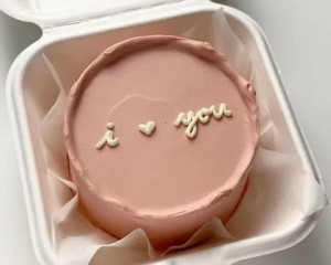 Photo de galerie - Gateau Bento 