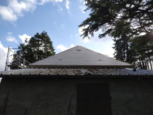 Photo de galerie - Couverture - Toiture