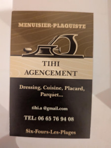 Photo de galerie -  agencement intérieur 