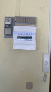 Photo de galerie - Pose de tableaux électrique 