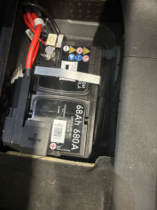 Photo de galerie - Batterie 