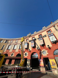 Photo de galerie - Grand ecran
