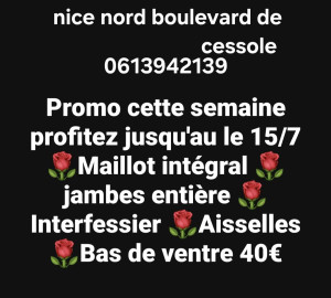 Photo de galerie - Chaque semaine une offre 