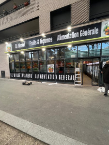 Photo de galerie - شغل خارجي كشفات