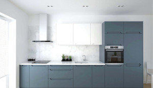 Photo de galerie - Cuisine IKEA