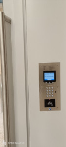 Photo de galerie - Installation et programmation d'un platine intraton 