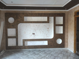 Photo de galerie - Plâtrerie - Murs - Plafonds