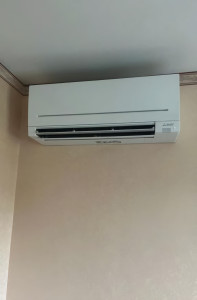 Photo de galerie - Monosplit 