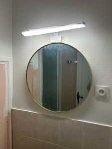 Photo de galerie - Installation électrique